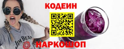 гидропоника Рязань