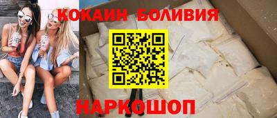 гидропоника Рязань