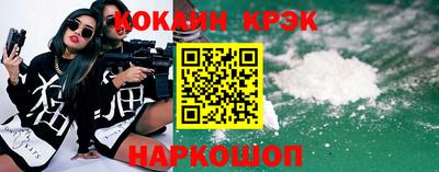 гидропоника Рязань