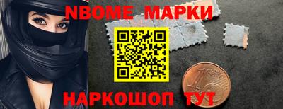 гидропоника Рязань