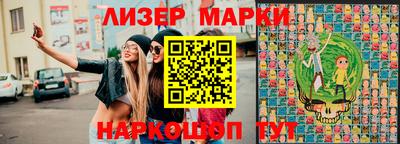 гидропоника Рязань