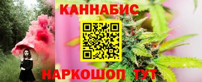 мефедрон мука Рузаевка