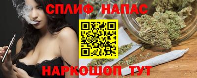 кристаллы Рыбинск