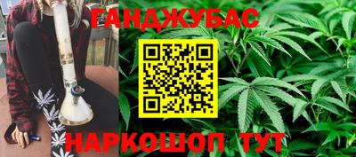 мефедрон мука Рузаевка