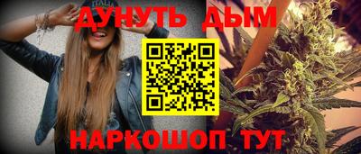 гидропоника Рязань