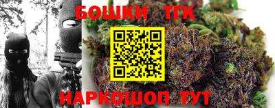 гидропоника Рязань