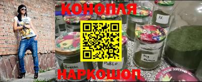 мефедрон мука Рузаевка