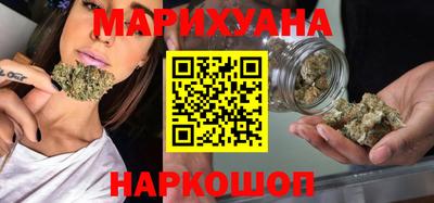 гидропоника Рязань