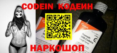 гидропоника Рязань