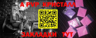 гидропоника Рязань