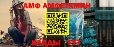 гидропоника Рязань