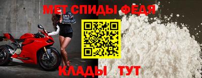гидропоника Рязань