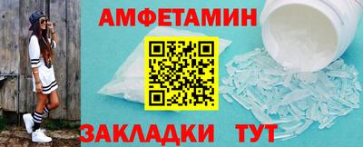 гидропоника Рязань