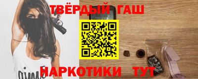 гидропоника Рязань
