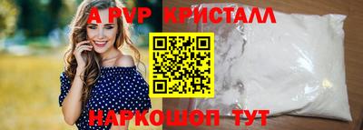 гидропоника Рязань