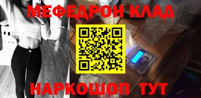 гидропоника Рязань